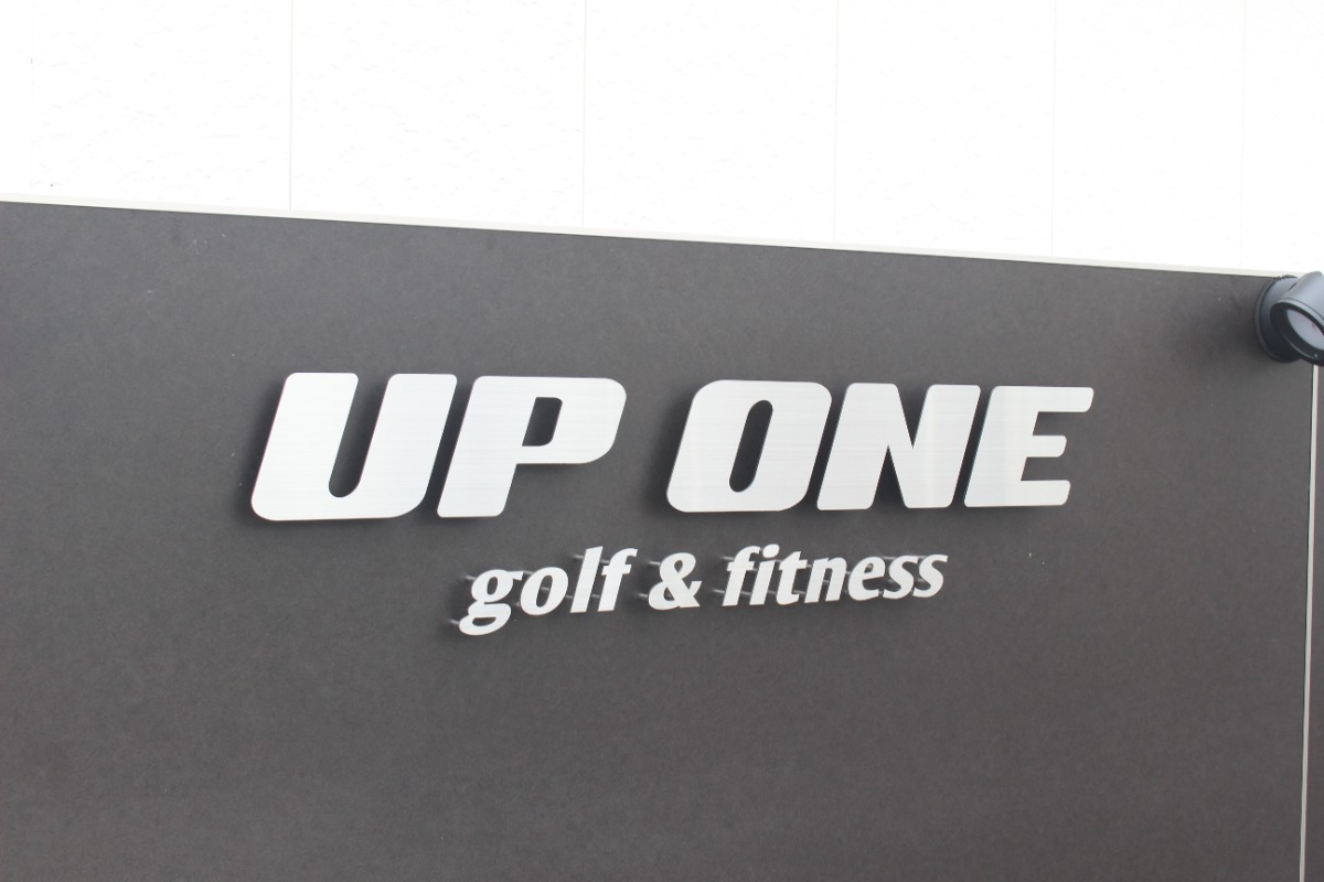 【2023年7月オープン ／golf&fitness UP ONE（ゴルフアンドフィットネス アップワン・板野郡藍住町）】快適な空間で運動習慣を身につけよう！