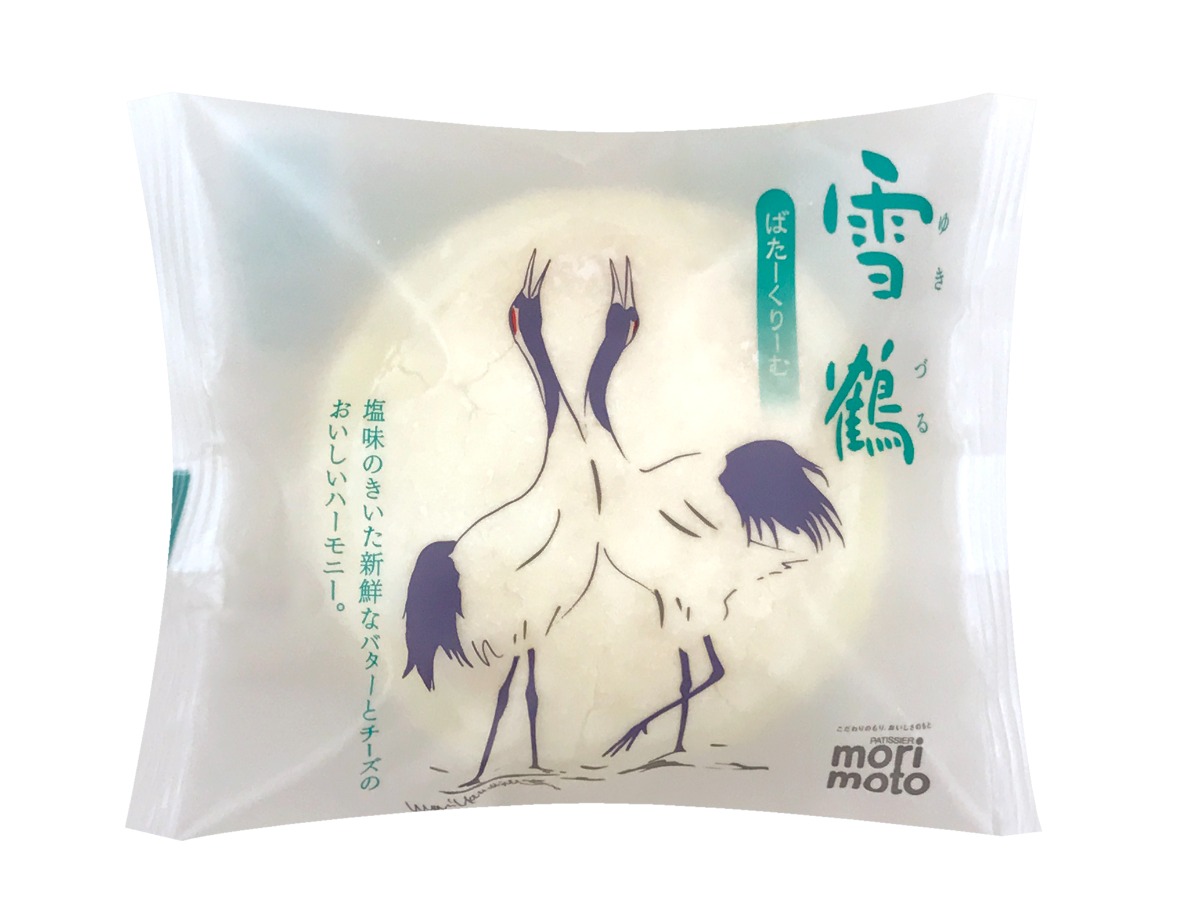 【10月限定】もりもと「生バター雪鶴」が新登場！