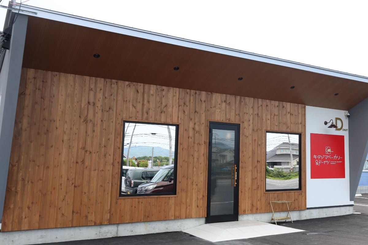 ≪キタジマベーカリー&ドーナツ≫ 注目度大！のベーカリーがお目見え  今度の主役はふわっとドーナツ♡