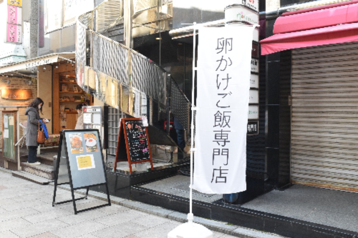 紅茶香るかき氷！奈良では珍しい糸ピンス【煌めきの卵｜奈良市】