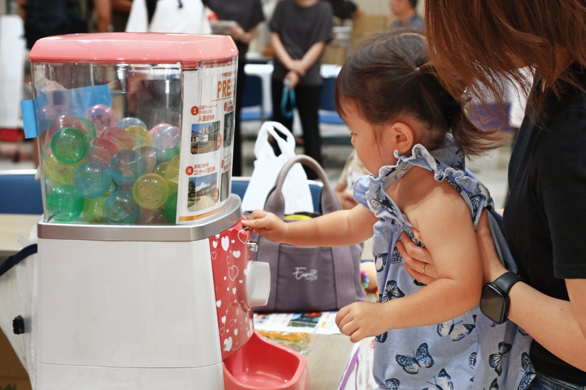 （3/6更新）【徳島の子育てイベント】3月23日（日）ワイヤーフェスタ2025春 in 東部防災館おきのすインドアパーク（徳島市東沖洲）