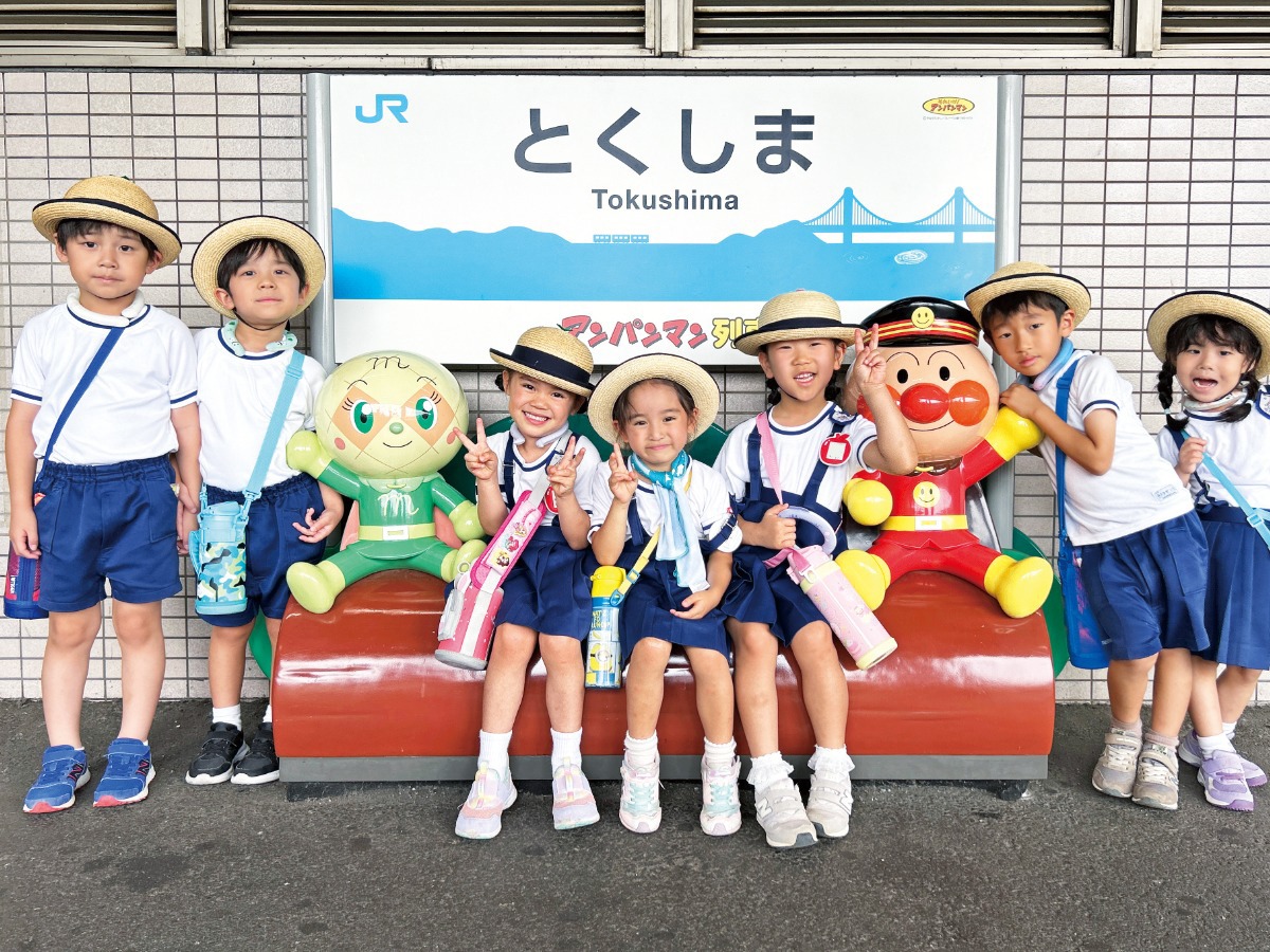 《2025年度版》徳島の私立幼稚園&認定こども園ピックアップ