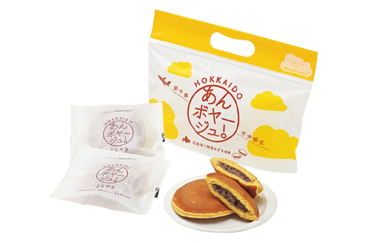 新千歳空港 おすすめガイド｜北海道のおみやげ編①