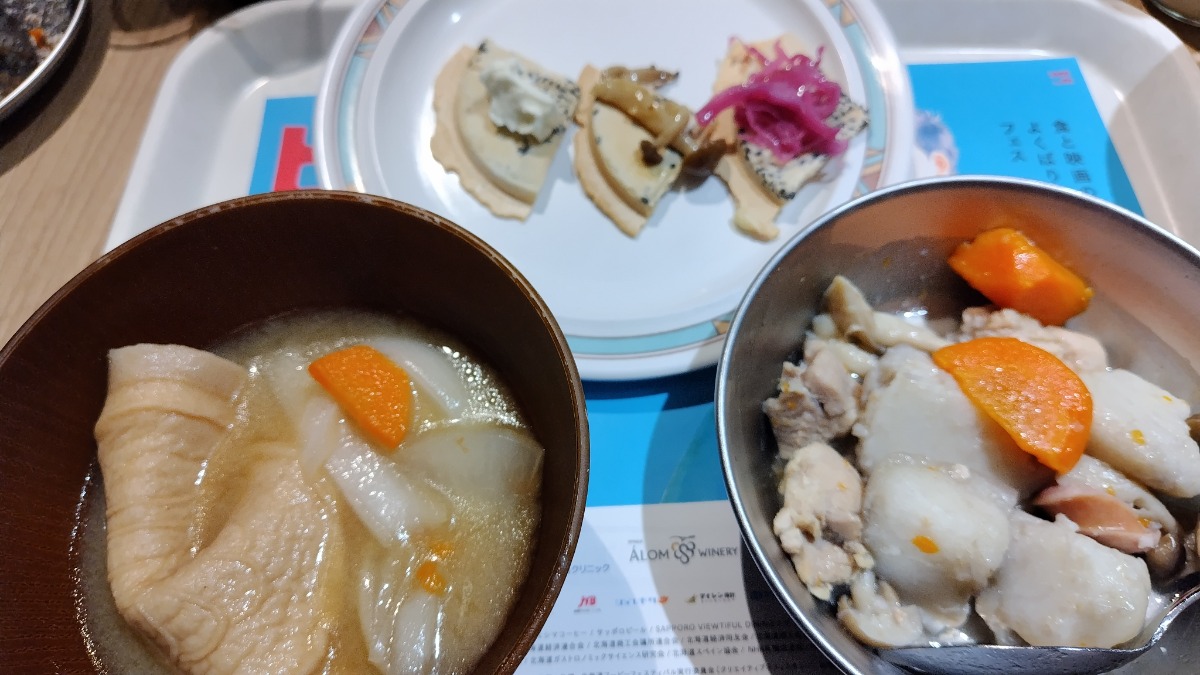 食の映画祭1日目｜“雨男”大泉洋＆“甘利田”市原隼人が降臨！