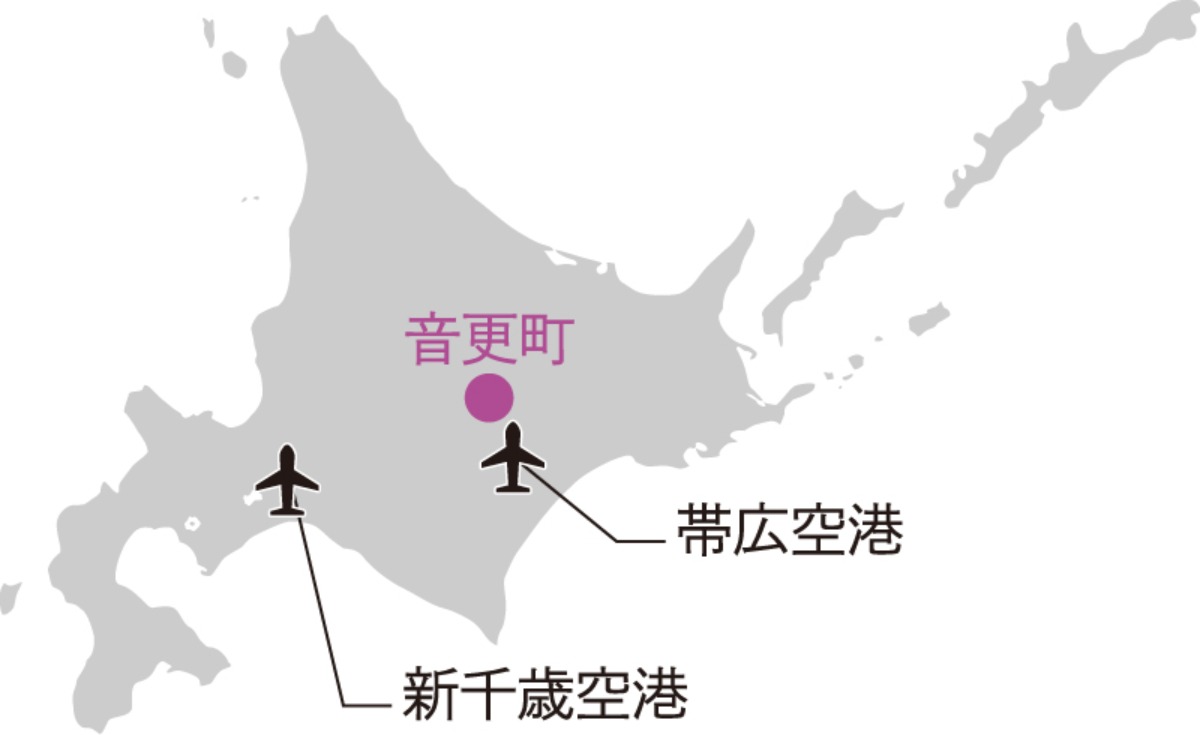 モール温泉と十勝の美食、穏やかな時間に心を和ませて -観月苑-|北海道大人の旅ガイド2025