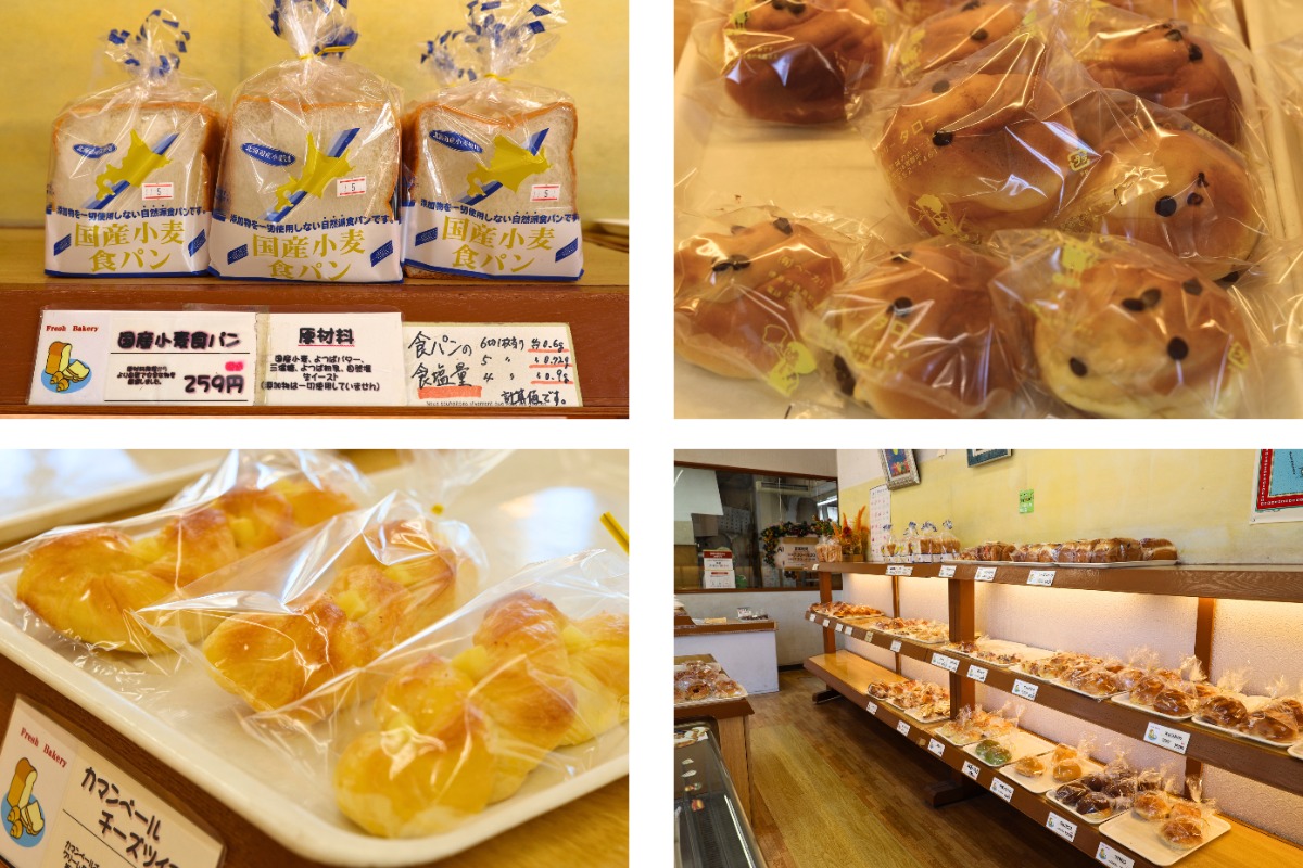 【徳島パン部／クチコミベーカリー】タローパン（徳島市徳島町）徳島市の街中にある老舗のパン屋さん