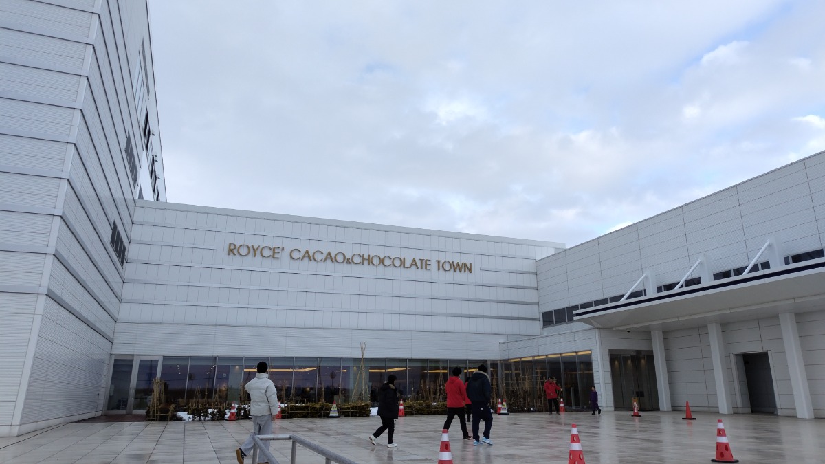 札幌→石狩地方へ行ってきました！（前編／１日目）