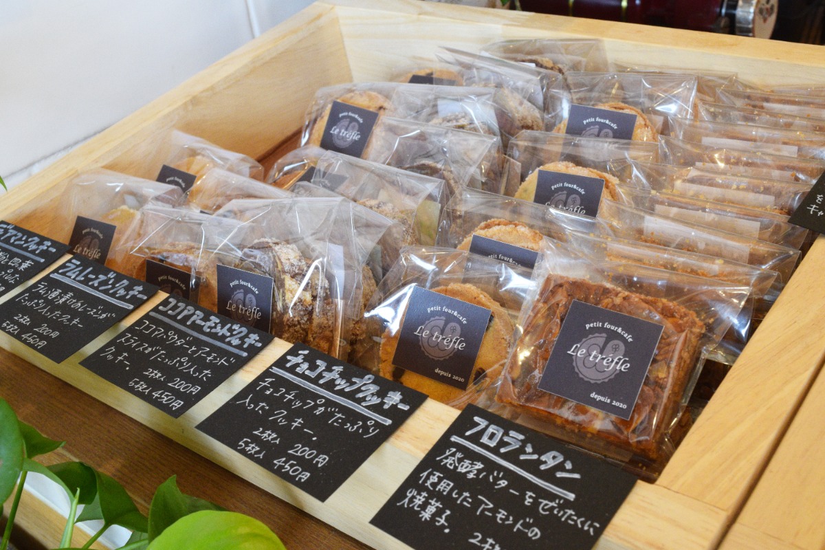 季節限定！オリジナル焼き菓子も詰まったモンブランパフェで幸せ時間【焼き菓子Le trefle（ルトレッフル）｜奈良市】