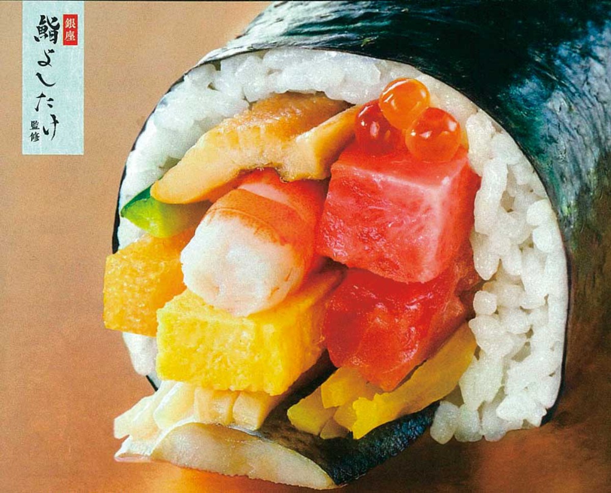 【2026年最新版】徳島の節分！おすすめ恵方巻8選｜／予約・受け取り方法