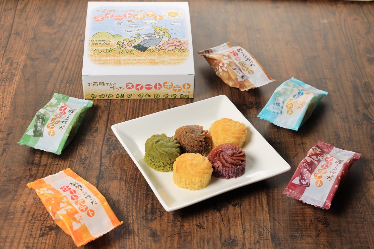 【阿波おどりガイド2026】はずさない 徳島のお土産・贈り物