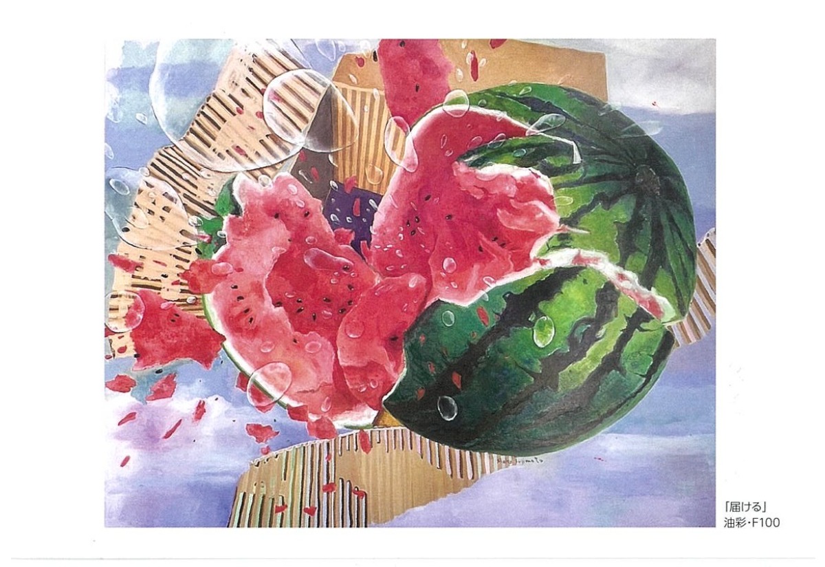 【徳島イベント情報2025】7/17~7/21|杉本祥子展『すいか・スイーツ・藍色の空間』