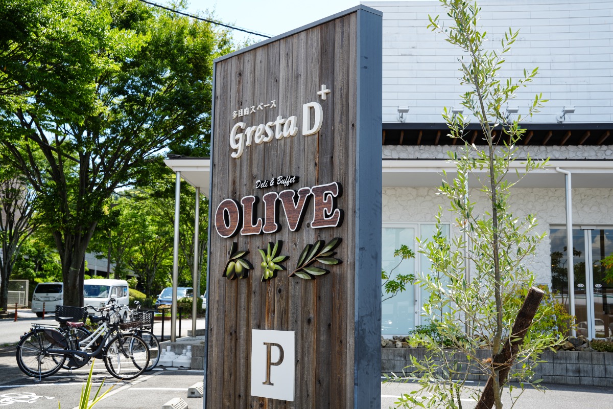 【新店】20種類以上のデリと焼きたてフォカッチャが食べ放題 | Deli&Buffet OLIVE(デリ&ブッフェ オリーブ)