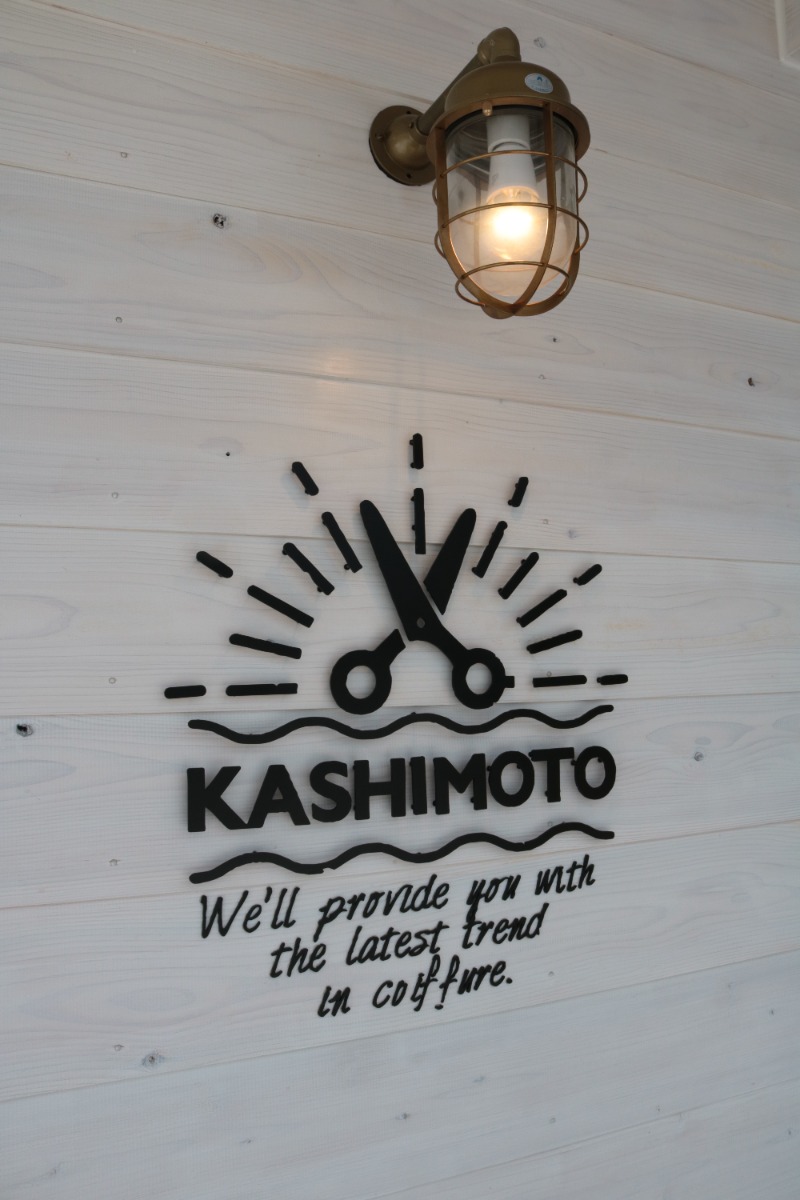 【2020年5月OPEN】 KASHIMOTO（カシモト／徳島市丈六町）カリフォルニアのビーチハウスのような美容室