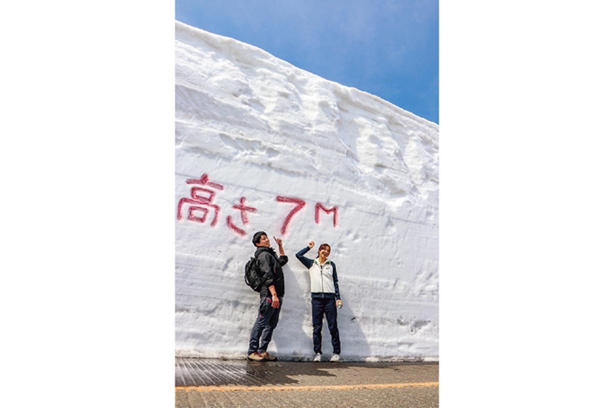 北海道移住・秋｜羅臼町　自然と安心に包まれる子育てのまち
