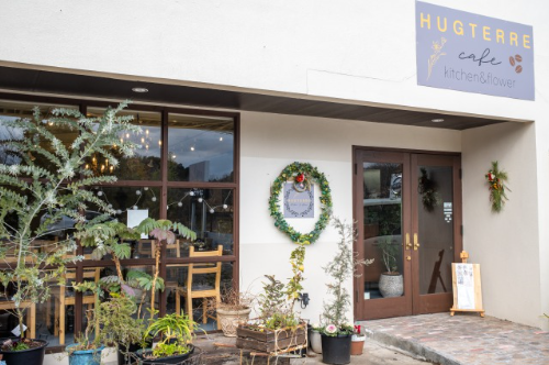 花とピアノに囲まれた地中海料理で健康な暮らし【HUGTERRE/奈良市】