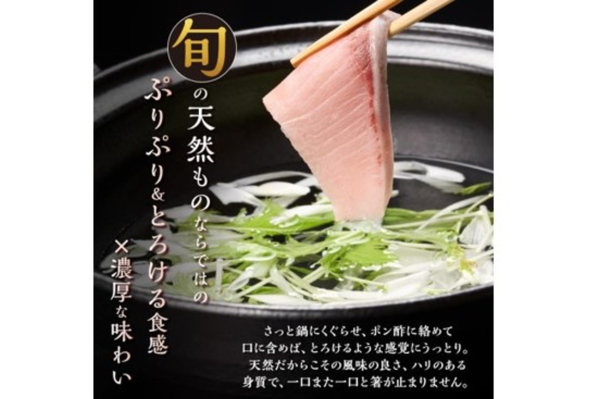 白糠町×釧路市の“福づくし”のふるさと納税共通返礼品が登場！