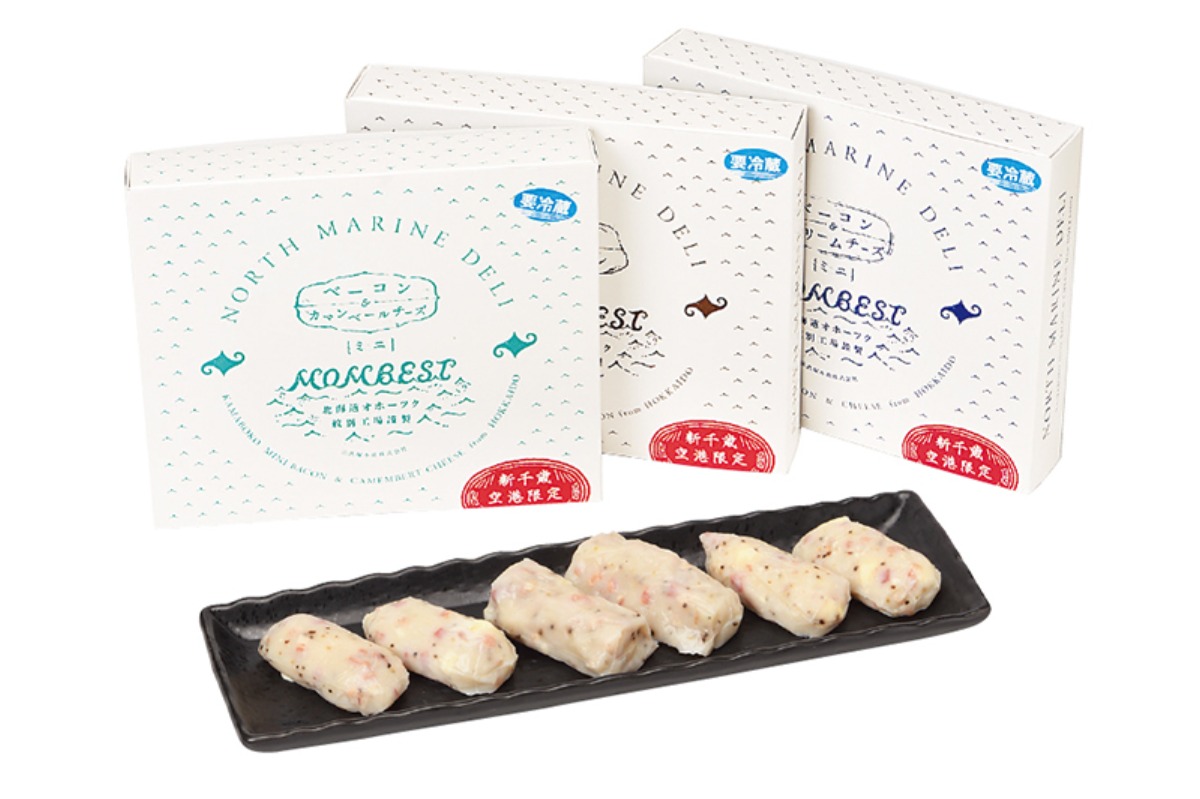 新千歳空港 おすすめガイド｜北海道のおみやげ編②