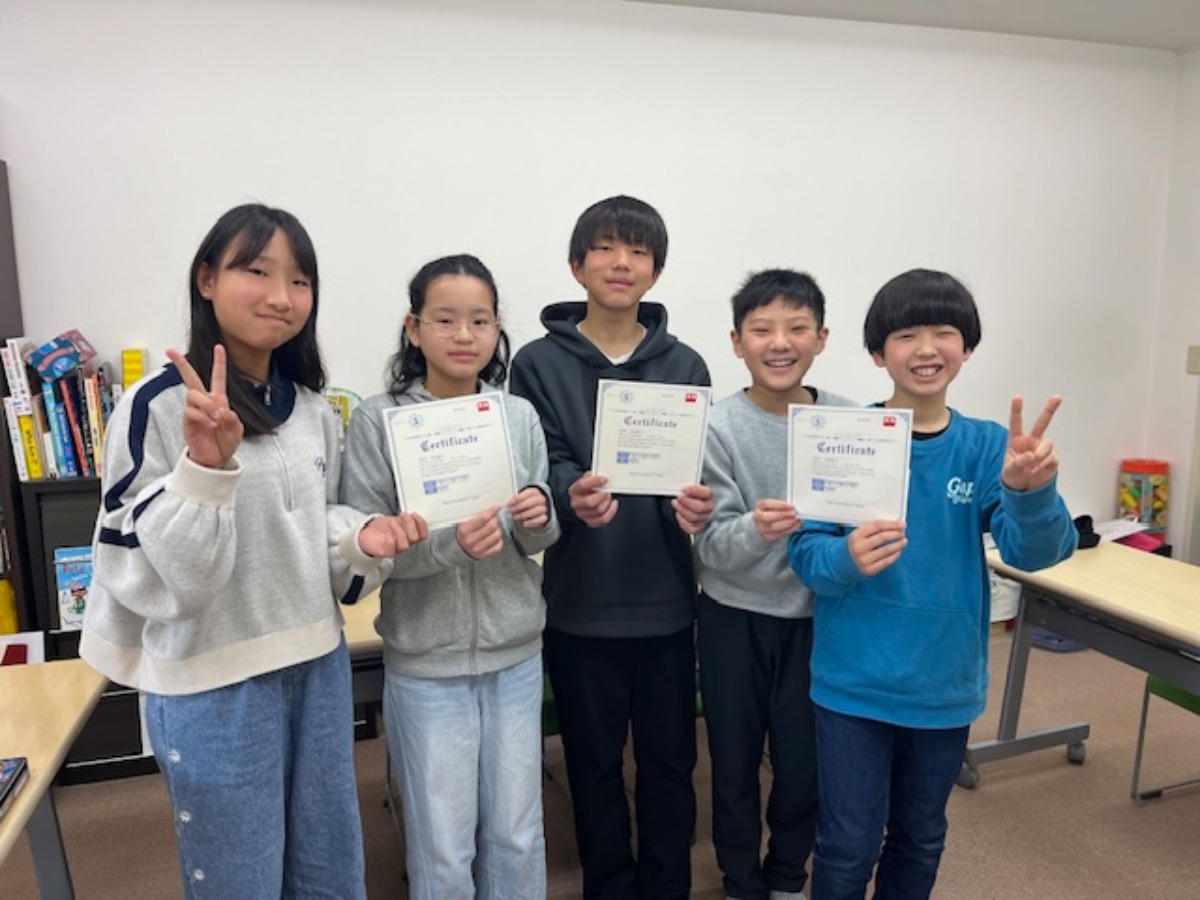 【徳島市の英語教室】B.Y.HORIZONが春の生徒募集｜小6・中1・高校生クラス無料体験受付中