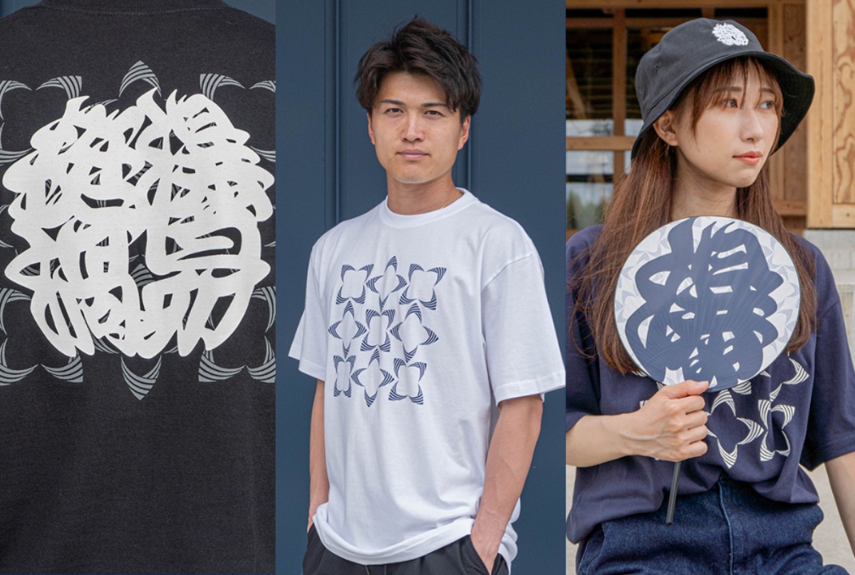 【徳島ヴォルティス】8月2日(土)開催! 絶対負けられない「四国ダービー」はお得なイベントも盛りだくさん
