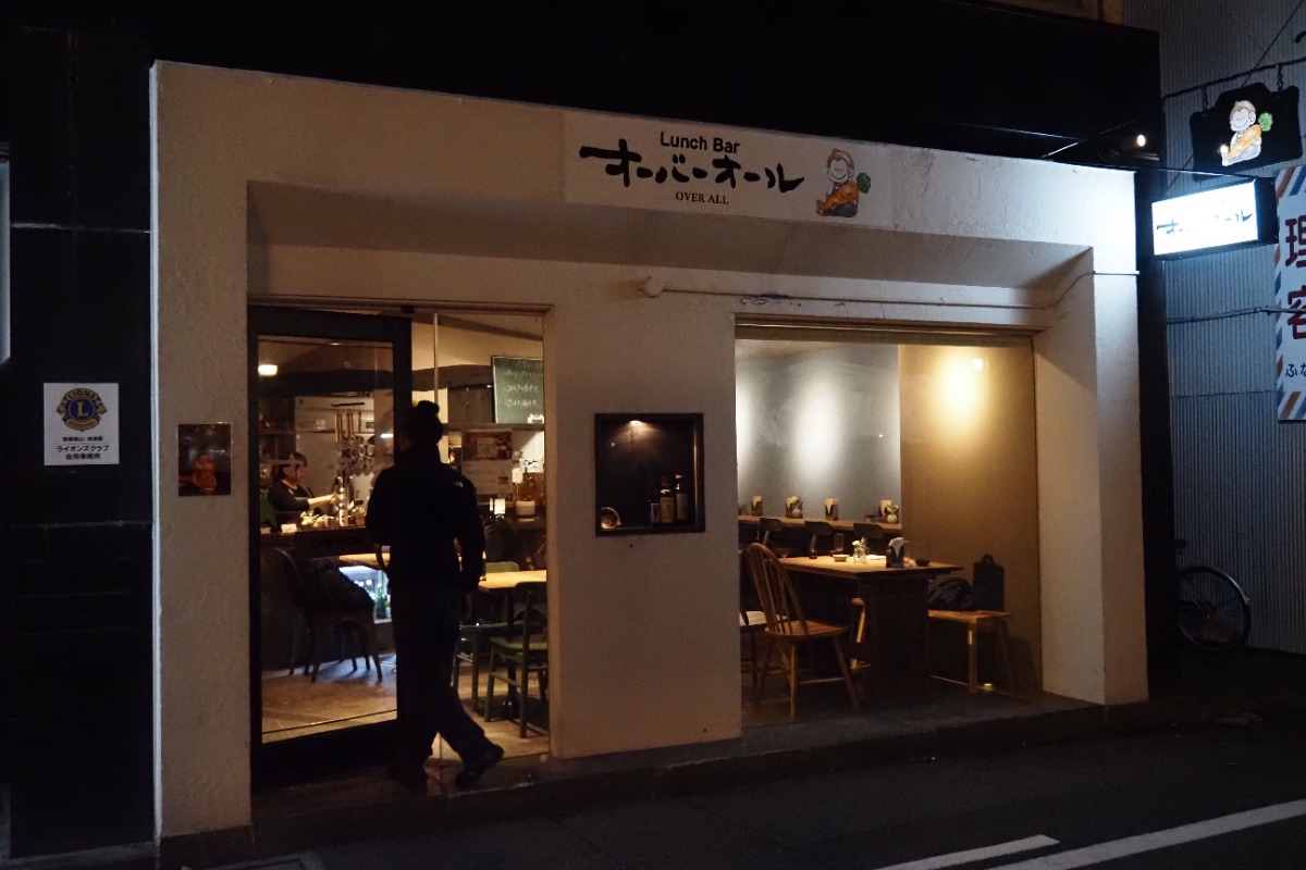 《Lunch＆Bar オーバーオール》若きオーナーによるランチもバーも楽しめる徳島市の新店