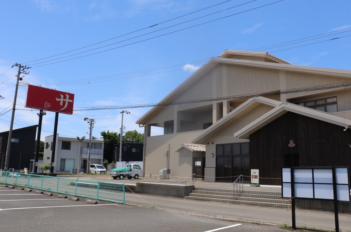 【旬トピWIDE】サウナだけじゃない！川内町『あいあいサウナ』はお風呂の魅力も詰まった極上リフレッシュ施設 