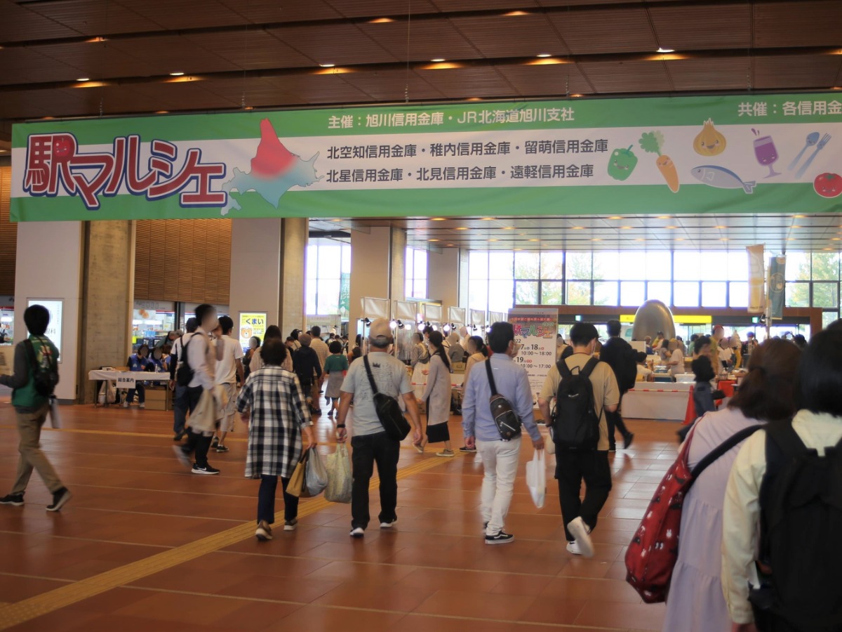 道北グルメの祭典！旭川「北の恵み 食べマルシェ」9月14～16日開催