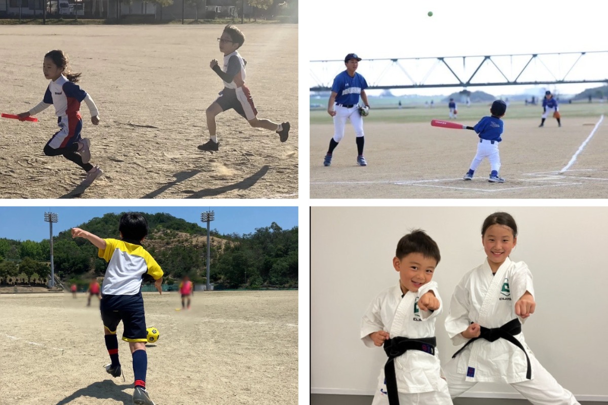 (7/23更新)【徳島の子育てイベント】8月17日(日)ワイヤーフェスタ2025夏 in ふれあい健康館(徳島市沖浜)