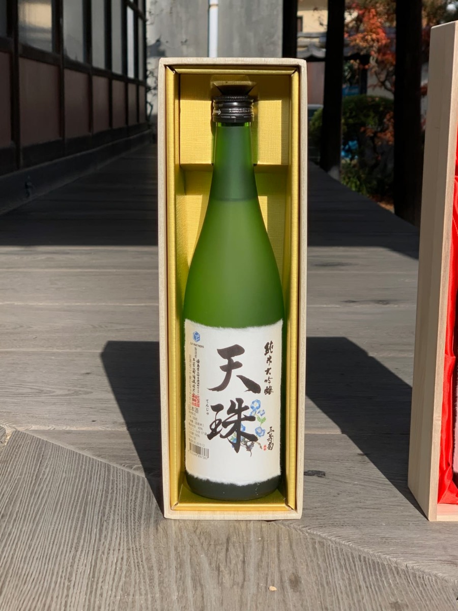【徳島／三好市】大切な人に、花言葉を添えた徳島の地酒の贈り物を。三芳菊酒造のコラボ日本酒「珠シリーズ」が新登場！