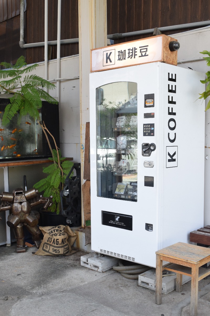 浅めのコーヒーが好きな人は、ここのお店がおすすめ！毎日飲みたくなるおいしいコーヒー【K COFFEE｜大和郡山市】
