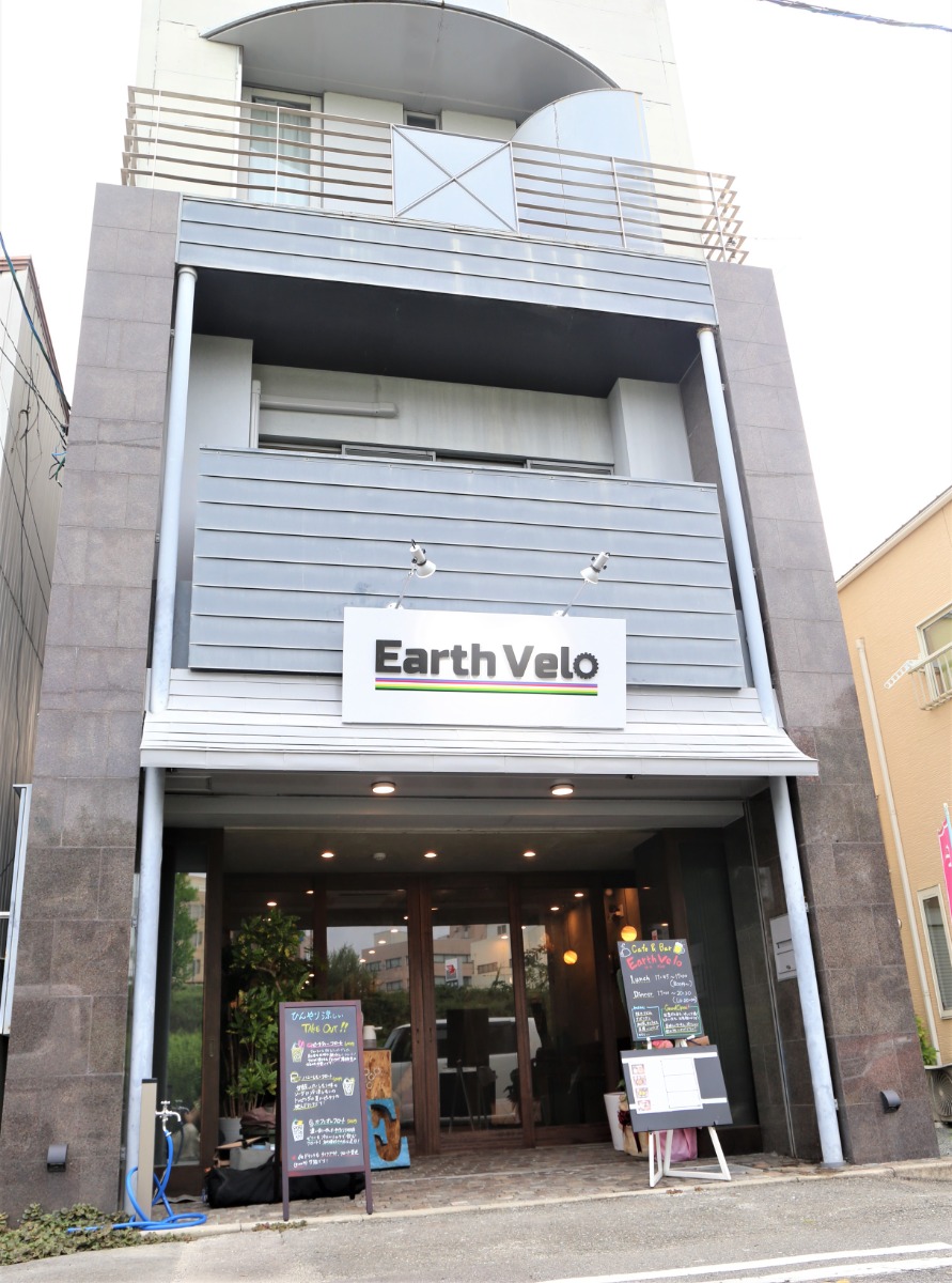 【街ネタ／Earth Velo（アースヴェロ）徳島市幸町】サイクリスト応援宿＆健康的なメニューのカフェ。サイクリングして泊まって遊ぼう！ 自転車乗りじゃなくても注目のスポット