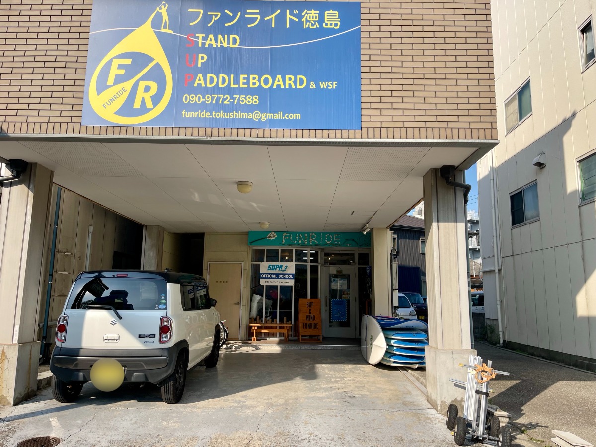【徳島のウォーターアクティビティー体験】2025年おすすめ12選！SUP／カヤック／カヌー／more編※随時更新