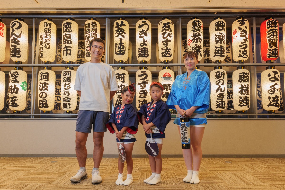 【ワイヤー最新号】徳島の子育てお役立ち情報満載2026年9月号！「徳島の七五三」「本場徳島の阿波おどり！」「ワイヤーフェスタ2026夏、開催！」andmore！