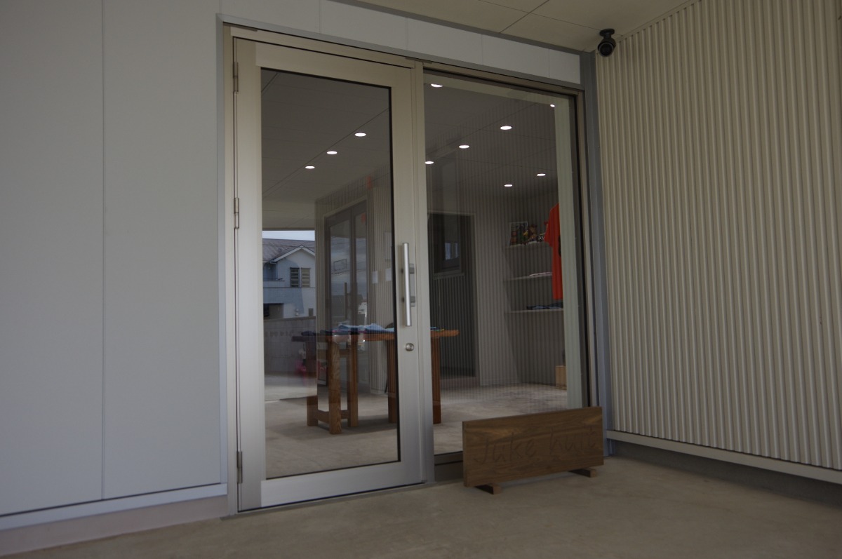 【街ネタ】阿南市にオープンした古着屋『jukehuitstore』で、ファッションをもっと楽しもう。