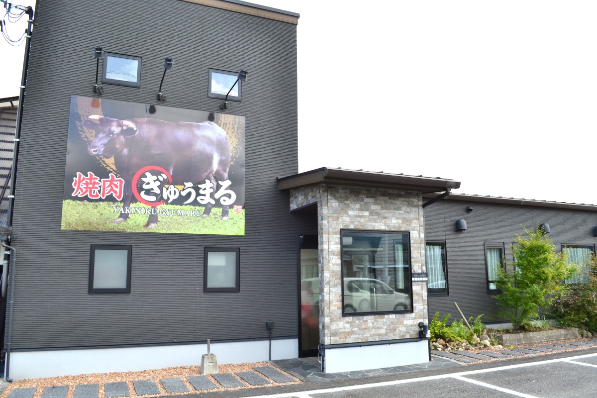 《焼肉 ぎゅうまる》ご飯が止まらない、がっつり焼肉時間。