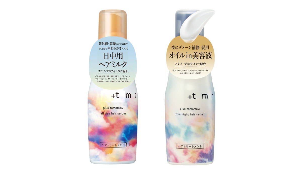 【シュープレ】あわわのアプリ限定プレゼント企画／応募締切：2/26／豪華賞品GETのチャンス