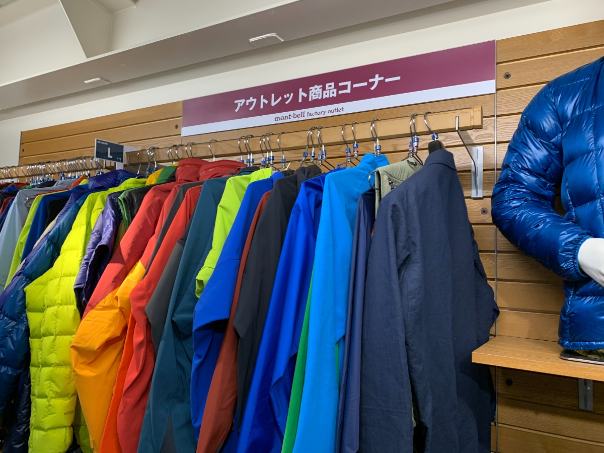 【新店】世界最大！「約25,000点」の商品が並ぶモンベルが奈良県に誕生｜モンベルアウトドアヴィレッジ 奈良店