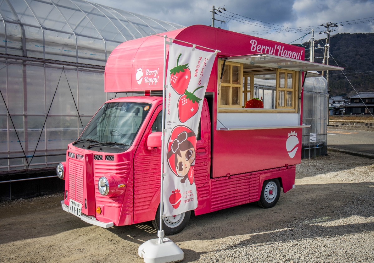 《にし阿波トベリーファーム》東みよし町を「いちごのまち」に！春のおでかけは新オープンのいちご狩りスポットへ