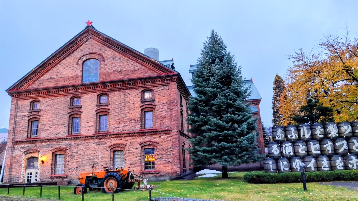 限定クラシック富良野ビンテージは今だけ！「サッポロビール博物館」に行ってみた