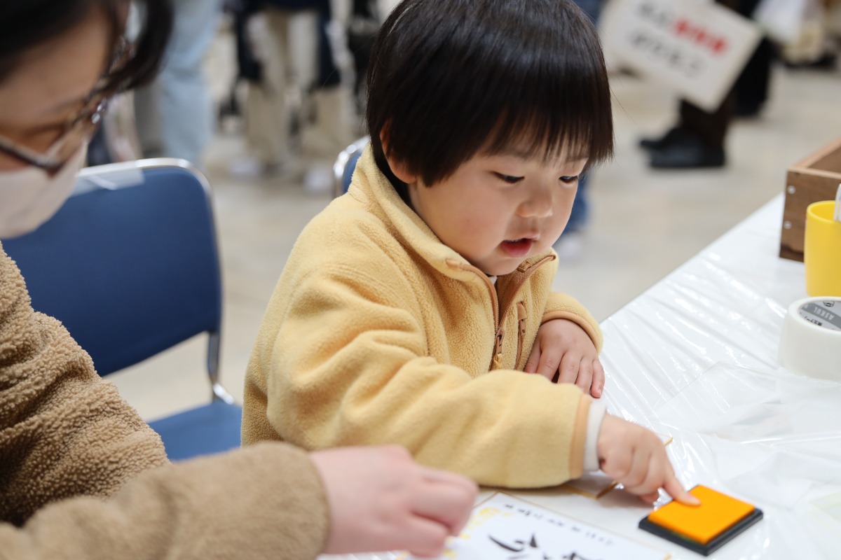 【イベントレポート】『ワイヤーフェスタ2026春』を開催しました！