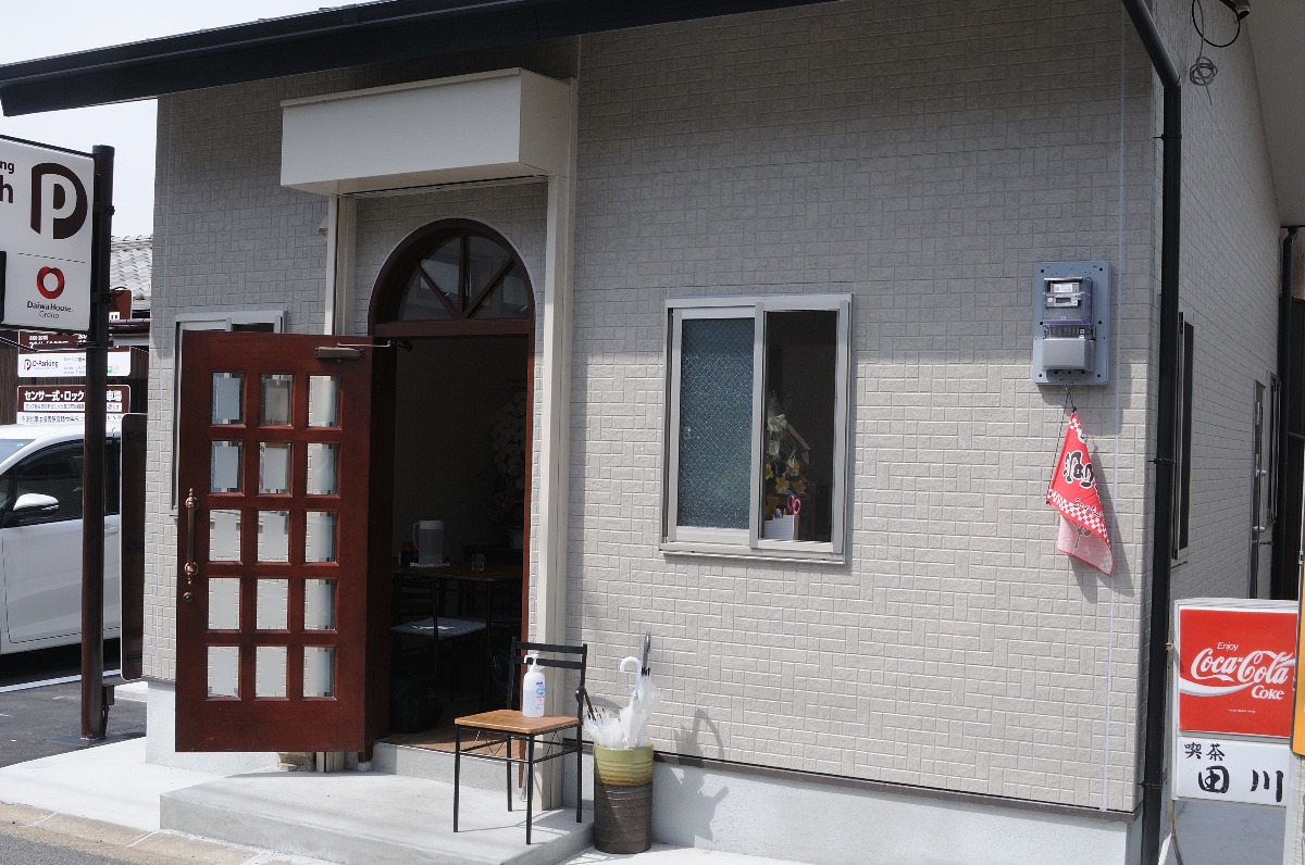 また食べたいカレーと珈琲のお店【RENEWAL OPEN】喫茶田川/奈良市