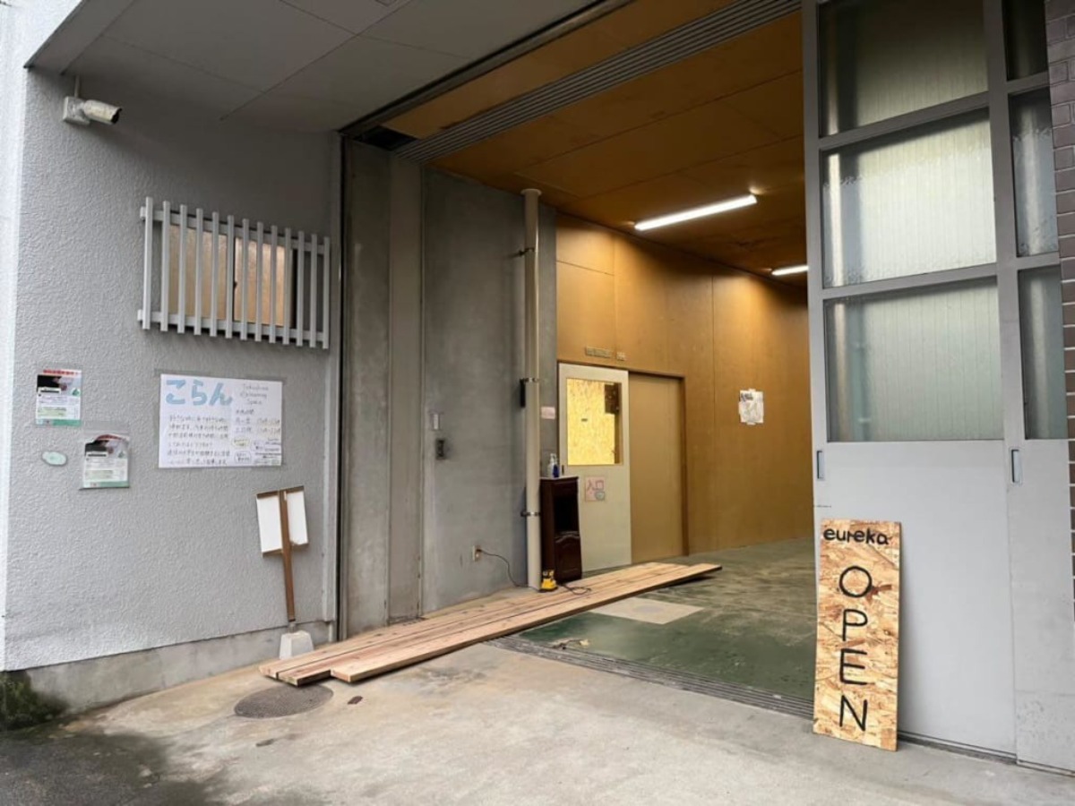 《まとめ》徳島のテレワーク・リモートワーク・コワーキングスペースで働き方をチェンジ！（2022年5月更新）