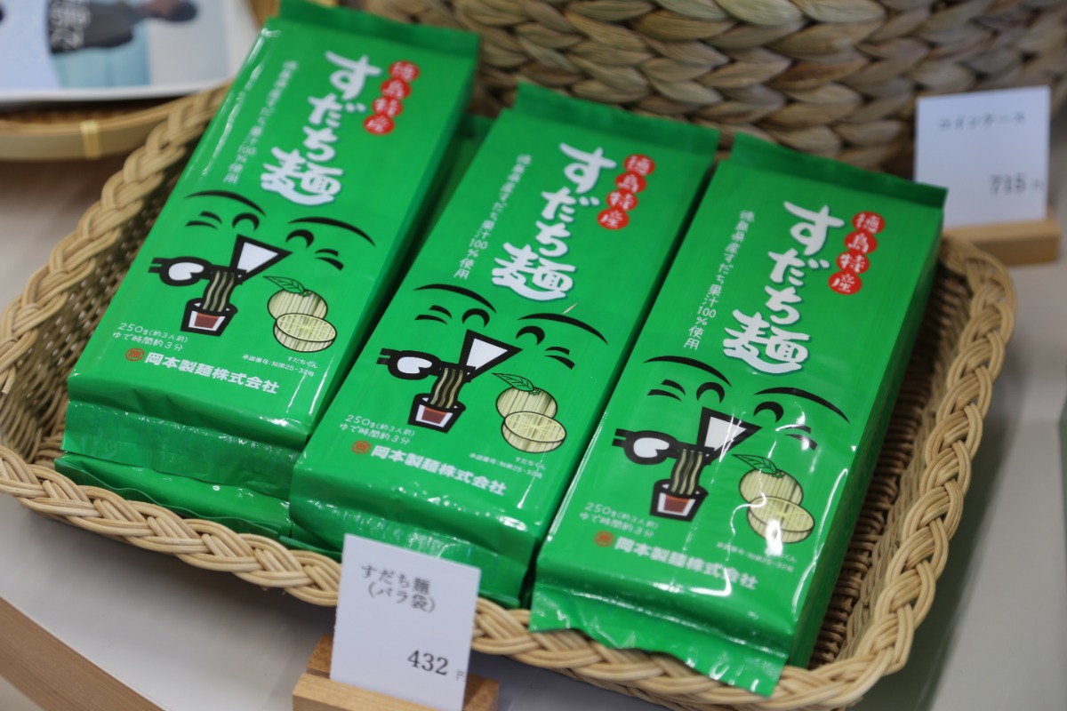 《すだちくんショップ　 徳島情報発信拠点AwaSquare》徳島県のキャラクター・すだちくんの公式ショップオープン！