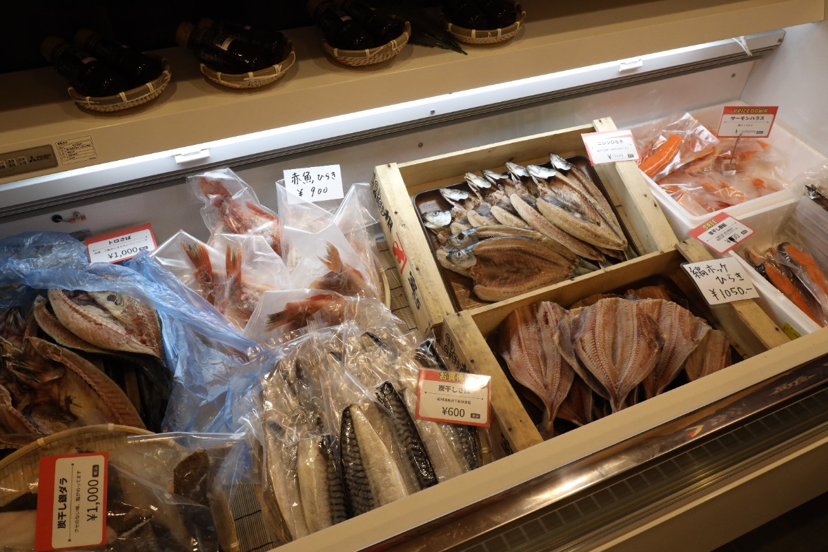 ≪炭火焼ひもの食堂 いの伸≫厳選した干物を炭火で香ばしく焼き上げた定食屋さん