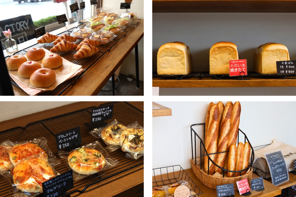 【徳島パン部／クチコミベーカリー】bakery K-FACTORY（ケーファクトリー／阿波市市場町）「おいしく、健やかに」日々の食卓に寄り添う