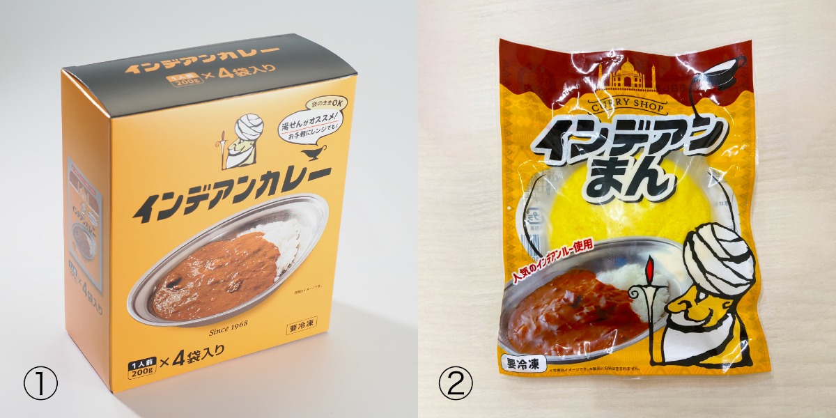 10月8日より大丸札幌店で「HOKKAIDO いいモノいいコトマルシェ Vol.26」開催!