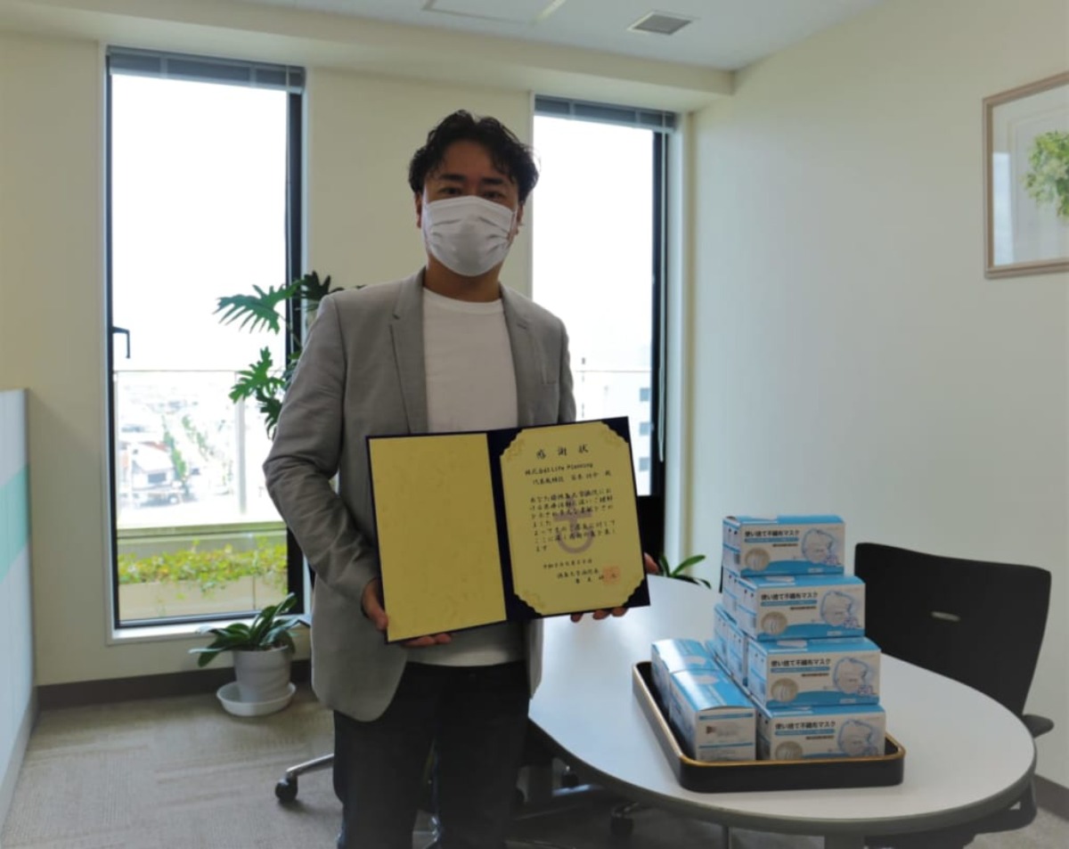 安心して生活できる未来のために！徳島大学病院・徳島赤十字病院にマスク10万枚の寄付が行われました。