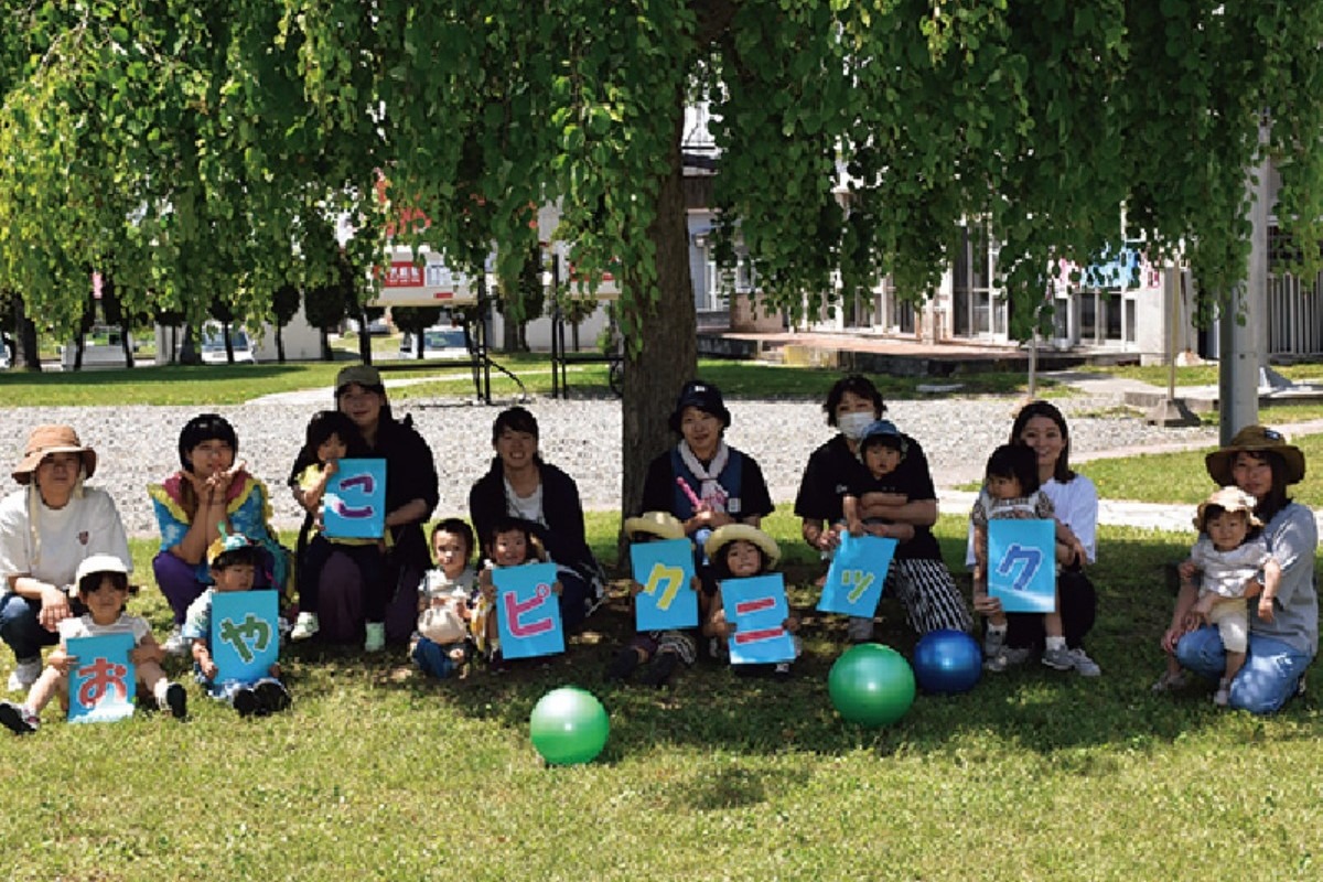 晴天に恵まれた十勝ワインの里、池田町。子育て支援が充実のまち！