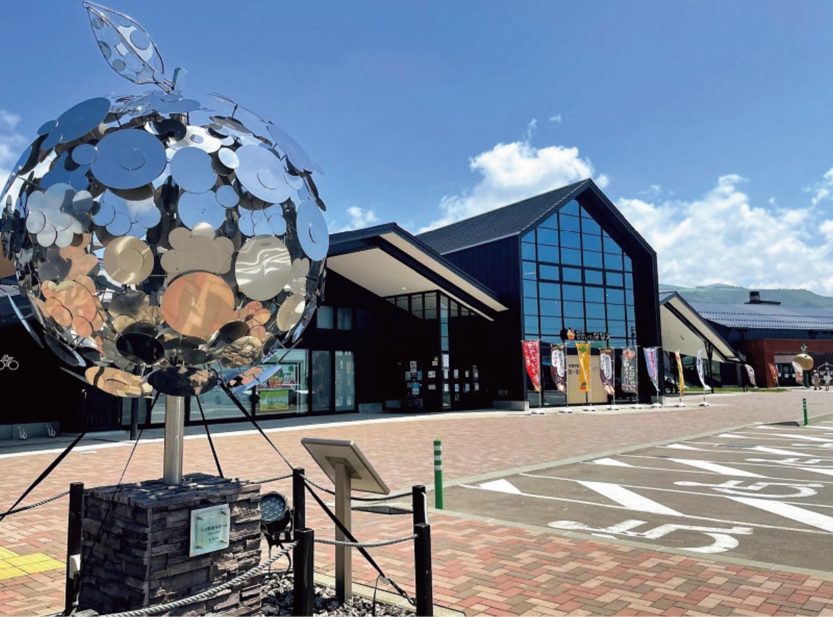 南北海道から北東北へ｜七飯町　自然環境豊かな函館市に隣接した、 進取の精神が満ちあふれるまち