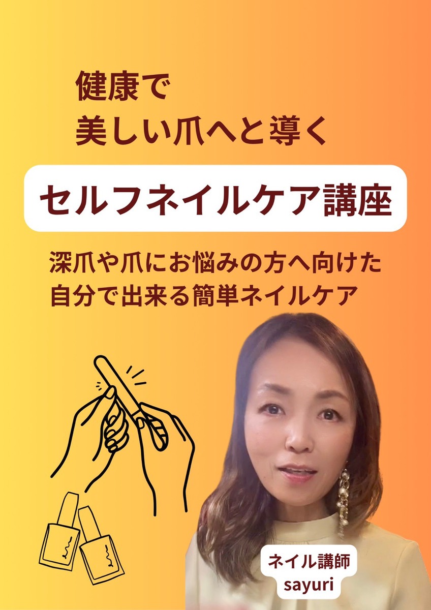 【大型プレゼント企画】あわわのアプリ限定！今までありがとうね大キャンペーン開催