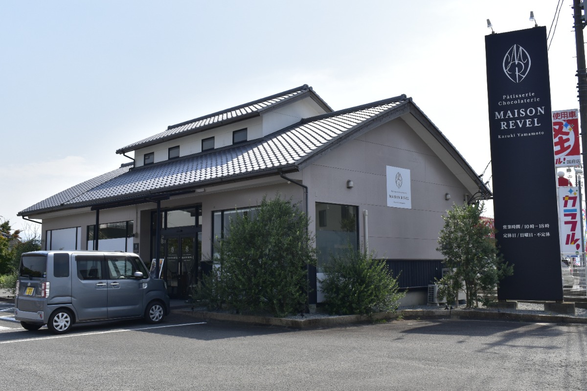 【徳島】パティシエが手がける夏スイーツ2026｜MAISON REVEL